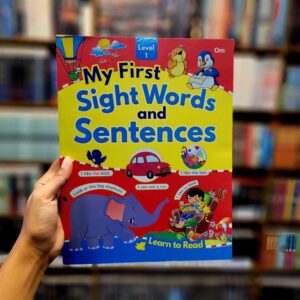 My First Sight Words and Sentences
