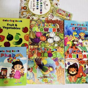 Kids HomeSchool Colouring Books Combo