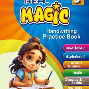 Hand Writing Practice Books for Kids 6 pcs