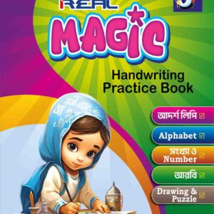 Hand Writing Practice Books for Kids 5 pcs