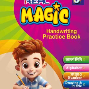Hand Writing Practice Books for Kids 4 pcs